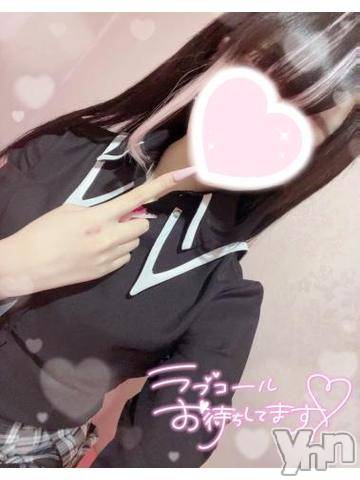 甲府ソープオレンジハウス みき(19)の11月10日写メブログ「しあわせ??」