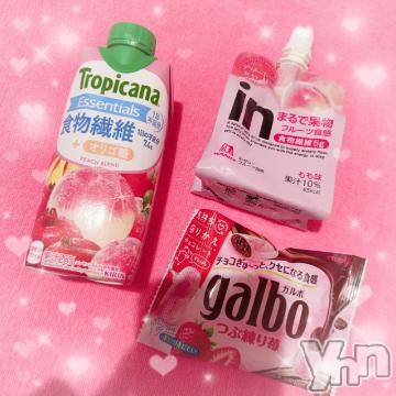 甲府ソープオレンジハウス みき(19)の11月10日写メブログ「何度でも??」