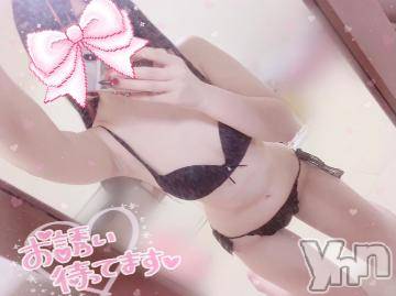 甲府ソープオレンジハウス みき(19)の11月12日写メブログ「さみしい?」