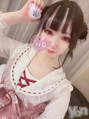 甲府ソープオレンジハウス みき(19)の12月30日写メブログ「すき？」