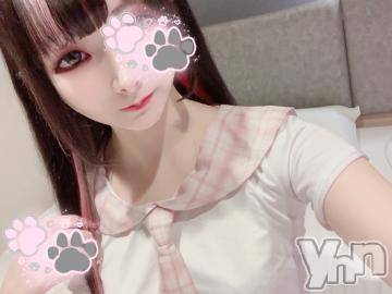 甲府ソープオレンジハウスみき(19)の2021年11月11日写メブログ「あったまろ？?」