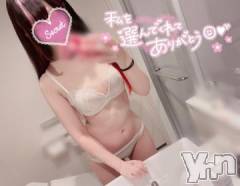 甲府ソープオレンジハウス みき(19)の12月28日写メブログ「ずっと?」