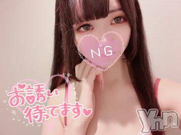 甲府ソープ オレンジハウス みき(19)の12月26日写メブログ「お久しぶりです??」