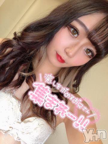 甲府ソープオレンジハウス ななみ(21)の11月8日写メブログ「ついに！！」