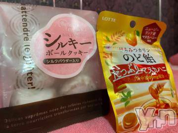 甲府ソープオレンジハウス みう(21)の11月3日写メブログ「お礼日記?」