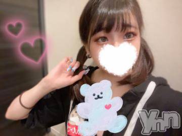 甲府ソープオレンジハウス みう(21)の11月6日写メブログ「(｡･･)ﾉぉはょぅ♪」