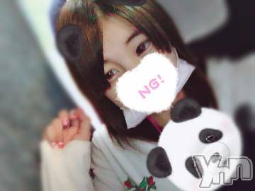 甲府ソープオレンジハウス みう(21)の12月2日写メブログ「4日目」