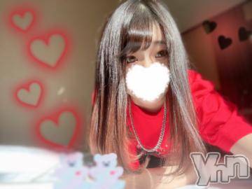 甲府ソープオレンジハウスみう(21)の2021年11月4日写メブログ「おはよん??」