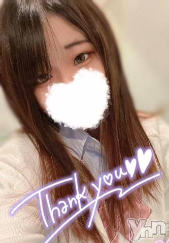 甲府ソープオレンジハウスみう(21)の2022年11月29日写メブログ「お礼💌」