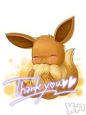 甲府ソープ オレンジハウス みう(21)の12月1日写メブログ「（*⃙⃘ˊ꒳​ˋ*⃙⃘）ᵗᑋᵃᐢᵏ ᵞᵒᵘ ¨̮」