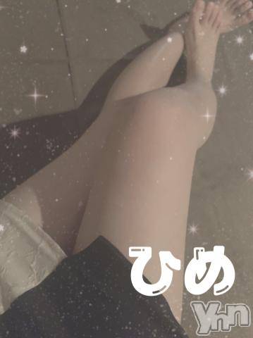 甲府ソープ石蹄(セキテイ) ひめ(23)の11月2日写メブログ「?? .。お礼」