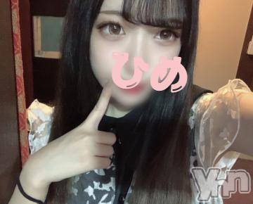 甲府ソープ石蹄(セキテイ) ひめ(23)の11月3日写メブログ「?? .。いい感じ」