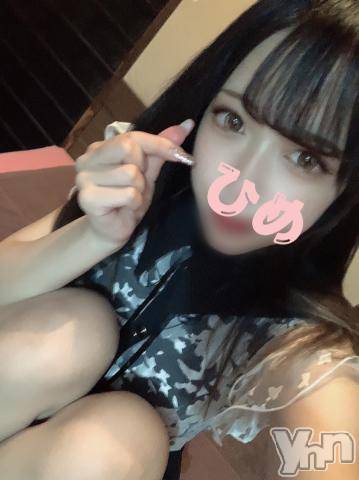 甲府ソープ石蹄(セキテイ) ひめ(23)の11月3日写メブログ「?? .。スキルアップ」