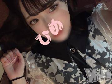 甲府ソープ石蹄(セキテイ) ひめ(23)の11月4日写メブログ「?? .。書いてたらたまらなく食べたくなって自爆」