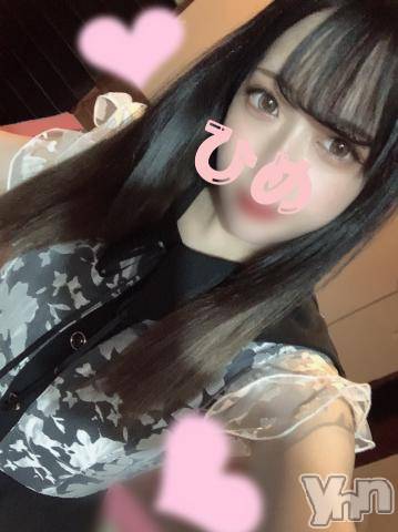 甲府ソープ石蹄(セキテイ) ひめ(23)の11月4日写メブログ「?? .。コレ日記に書こ！って思った数時間後内容忘れとる」