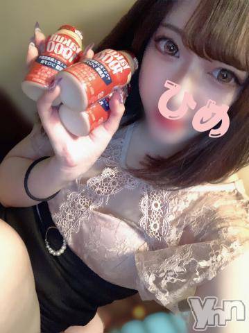 甲府ソープ石蹄(セキテイ) ひめ(23)の4月18日写メブログ「?? .。救われた」