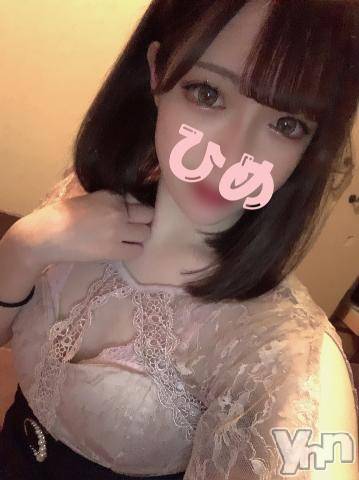 甲府ソープ石蹄(セキテイ) ひめ(23)の4月20日写メブログ「?? .。準備かんりょ」