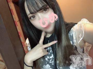 甲府ソープ石蹄(セキテイ) ひめ(23)の4月20日写メブログ「?? .。大至急」