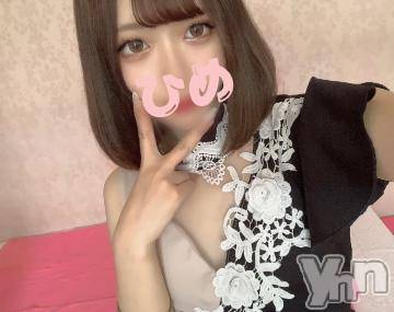 甲府ソープ石蹄(セキテイ) ひめ(23)の6月29日写メブログ「?? .。しゅっ?きん」