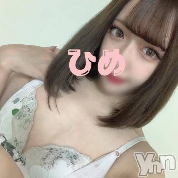 甲府ソープ石蹄(セキテイ) ひめ(23)の5月17日写メブログ「声が、、、、」