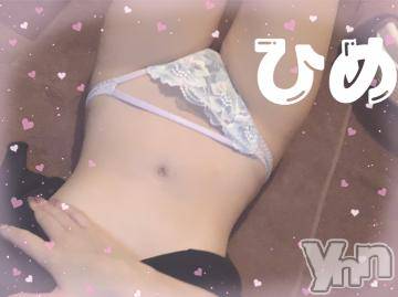 甲府ソープ石蹄(セキテイ) ひめ(23)の5月17日写メブログ「ぬるぬるプレイ」