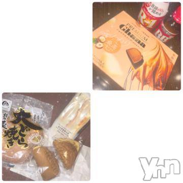 甲府ソープ石蹄(セキテイ) ひめ(23)の5月1日写メブログ「💌」