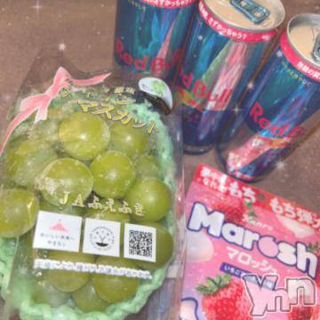 甲府ソープ石蹄(セキテイ) ひめ(23)の7月13日写メブログ「💌」