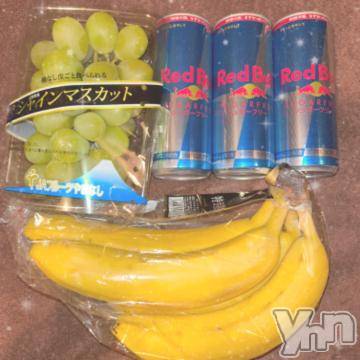 甲府ソープ石蹄(セキテイ) ひめ(23)の9月20日写メブログ「💌」