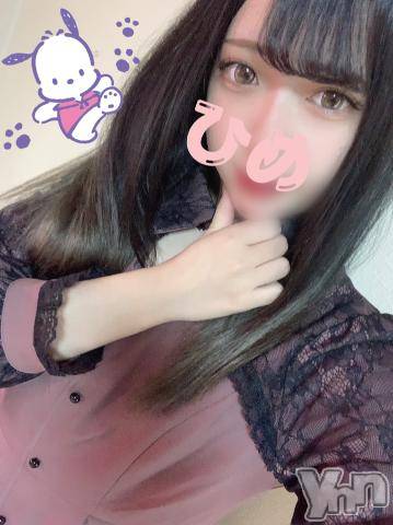 甲府ソープ石蹄(セキテイ)ひめ(23)の2021年11月1日写メブログ「?? .。かわいい」