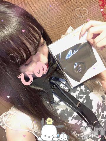 甲府ソープ石蹄(セキテイ)ひめ(23)の2022年1月16日写メブログ「?? .。沸いた」