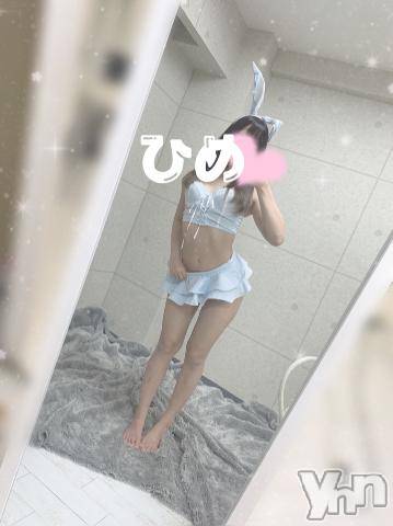 甲府ソープ石蹄(セキテイ)ひめ(23)の2022年1月17日写メブログ「?? .。お礼」