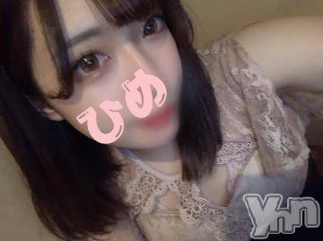 甲府ソープ石蹄(セキテイ)ひめ(23)の2022年4月23日写メブログ「?? .。しゅっきん」