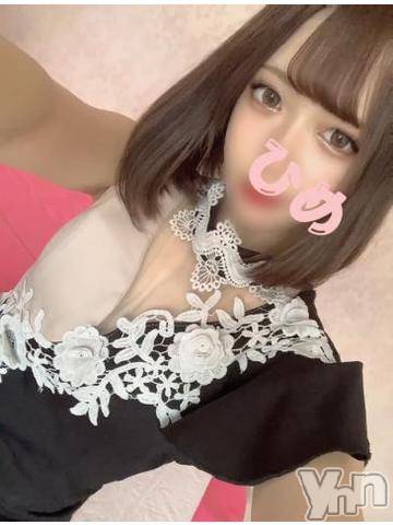 甲府ソープ石蹄(セキテイ)ひめ(23)の2023年5月13日写メブログ「💡 おしらせ 💡」