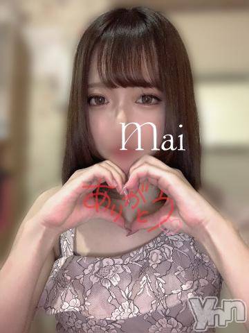 甲府ソープ石蹄(セキテイ)ひめ(23)の2023年9月6日写メブログ「1⃣日目ありがとう」