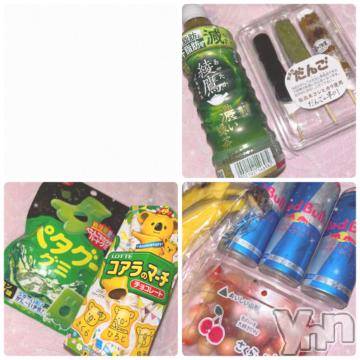 甲府ソープ石蹄(セキテイ)ひめ(23)の2024年6月14日写メブログ「💌」