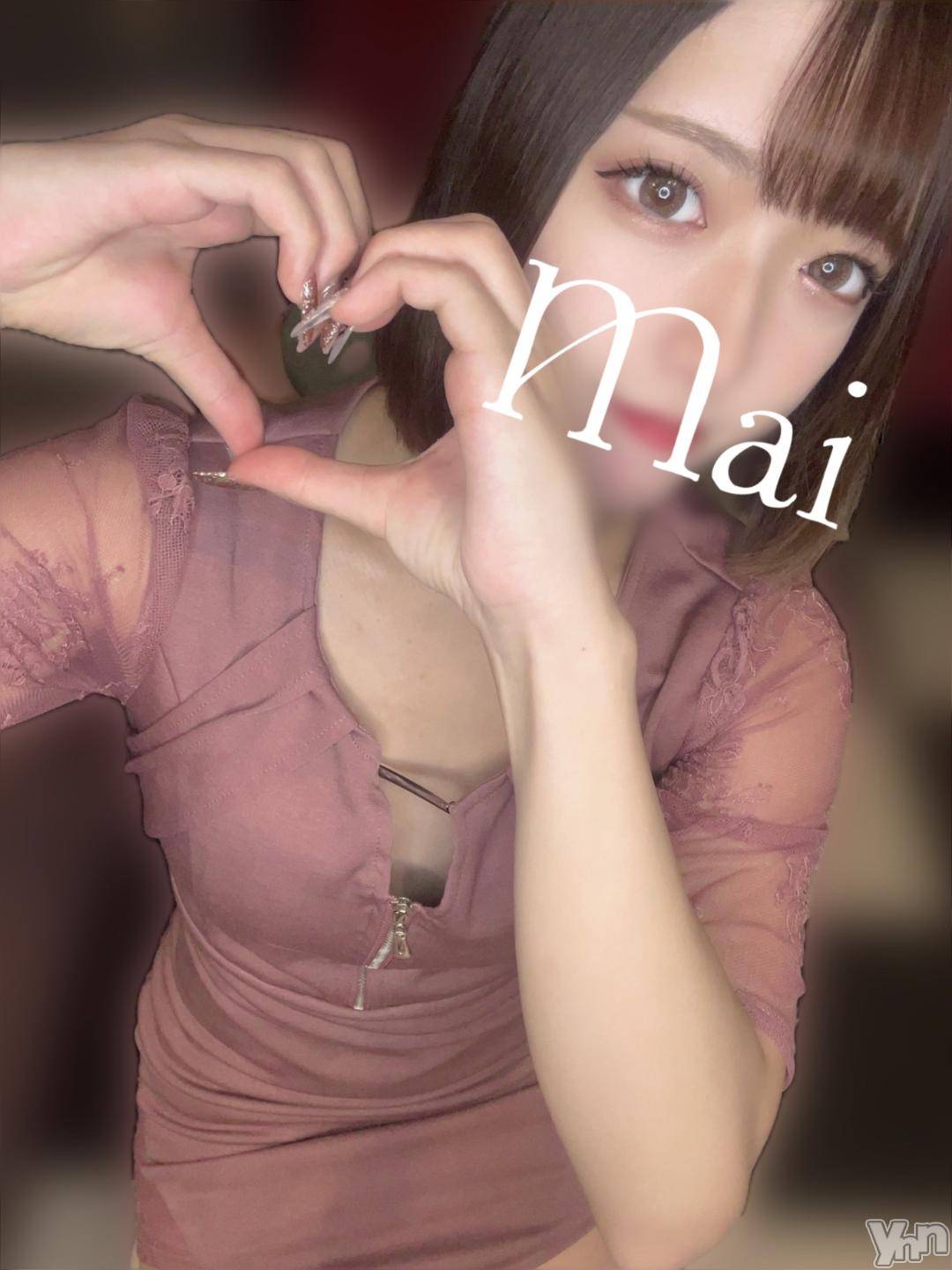 甲府ソープ石蹄(セキテイ)ひめ(23)の2024年11月5日写メブログ「えっくしゅ」