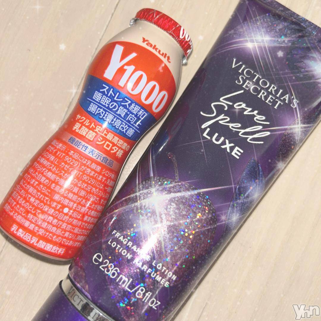 甲府ソープ石蹄(セキテイ)ひめ(23)の2024年11月6日写メブログ「💌」