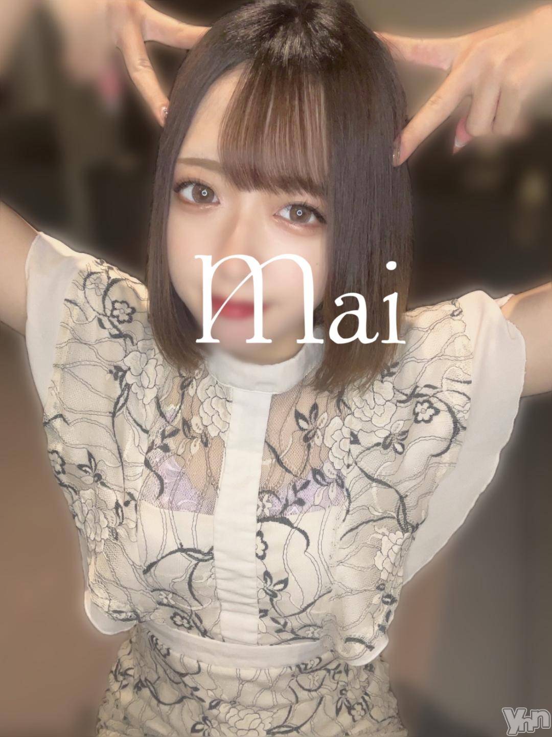 甲府ソープ石蹄(セキテイ)ひめ(23)の2024年11月25日写メブログ「💌」