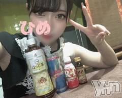 甲府ソープ石蹄(セキテイ) ひめ(23)の1月18日写メブログ「?? .。うれちい」