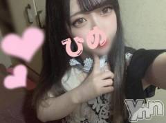 甲府ソープ石蹄(セキテイ) ひめ(23)の1月19日写メブログ「?? .。ご指名さんへ」