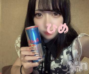 甲府ソープ 石蹄(セキテイ) ひめ(23)の1月17日写メブログ「?? .。参上」