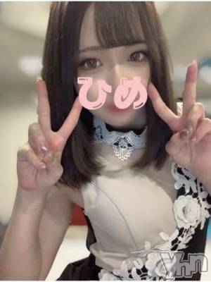 甲府ソープ 石蹄(セキテイ) ひめ(23)の4月17日写メブログ「?? .。参上」