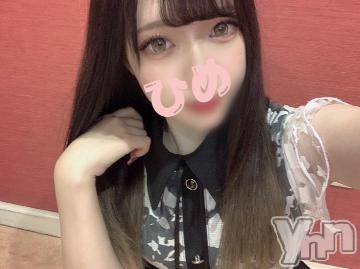 甲府ソープ 石蹄(セキテイ) ひめ(23)の4月19日写メブログ「?? .。ねっとり」