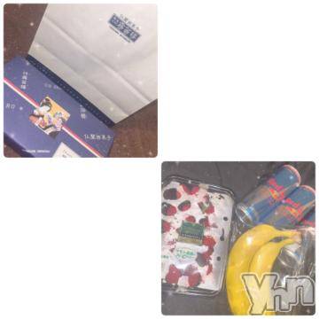 甲府ソープ 石蹄(セキテイ) ひめ(23)の4月27日写メブログ「💌」