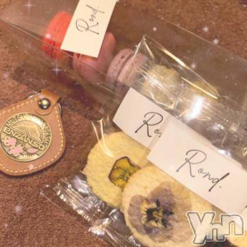 甲府ソープ 石蹄(セキテイ) ひめ(23)の7月10日写メブログ「💌」