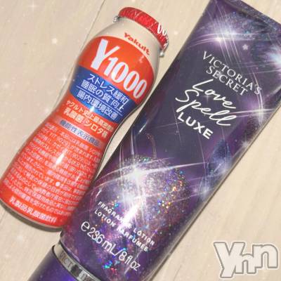 甲府ソープ 石蹄(セキテイ) ひめ(23)の11月6日写メブログ「💌」