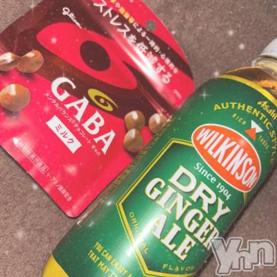 甲府ソープ 石蹄(セキテイ) ひめ(23)の3月7日写メブログ「💌」