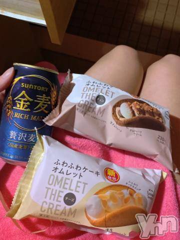 甲府ソープオレンジハウス ろびん(26)の11月23日写メブログ「おいしかった(*´?`*)」