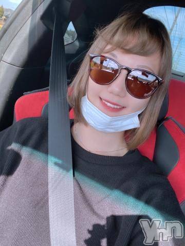 甲府ソープオレンジハウス ろびん(26)の11月24日写メブログ「ご指名ありがとございます！」