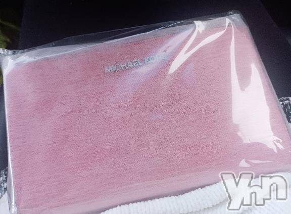 甲府デリヘル山梨デリヘル　絆　甲府店(ヤマナシデリヘル　キズナ　コウフテン) ひなた(29)の2月14日写メブログ「お財布ありがとう🥰︎💕︎︎」